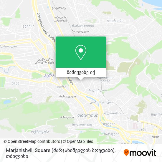 Marjanishvili Square (მარჯანიშვილის მოედანი) რუკა