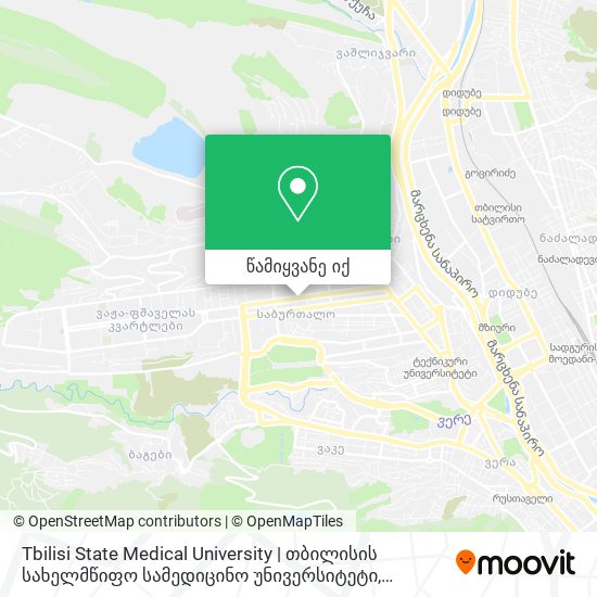 Tbilisi State Medical University | თბილისის სახელმწიფო სამედიცინო უნივერსიტეტი რუკა