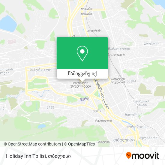 Holiday Inn Tbilisi რუკა