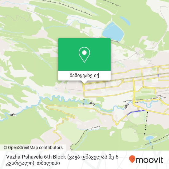 Vazha-Pshavela 6th Block (ვაჟა-ფშაველას მე-6 კვარტალი) რუკა