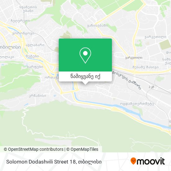 Solomon Dodashvili Street 18 რუკა