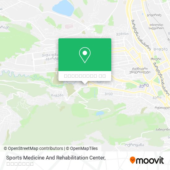 Sports Medicine And Rehabilitation Center რუკა