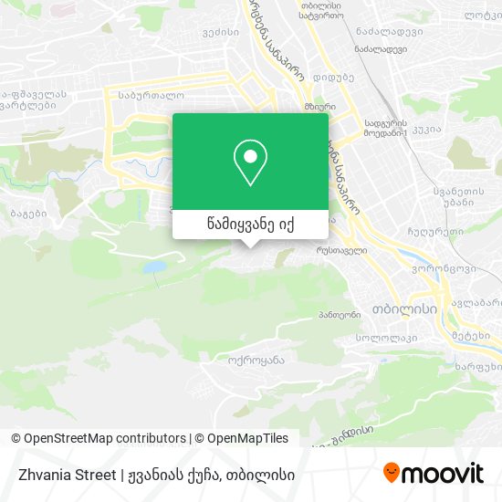Zhvania Street | ჟვანიას ქუჩა რუკა