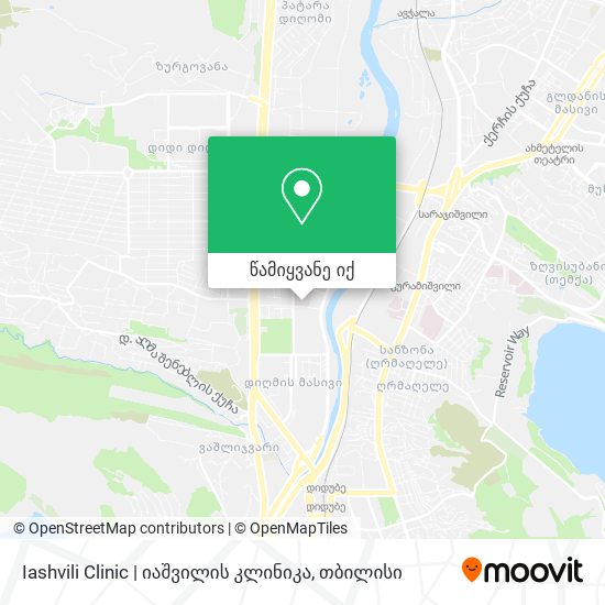 Iashvili Clinic | იაშვილის კლინიკა რუკა