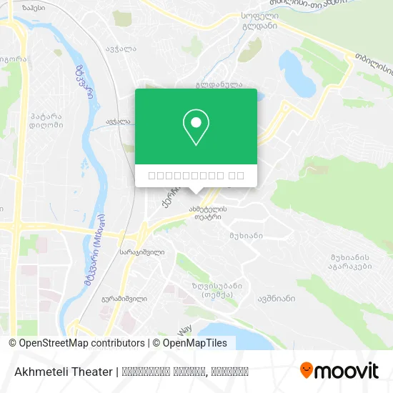 Akhmeteli Theater | ახმეტელის თეატრი რუკა