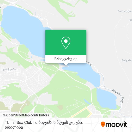 Tbilisi Sea Club | თბილისის ზღვის კლუბი რუკა