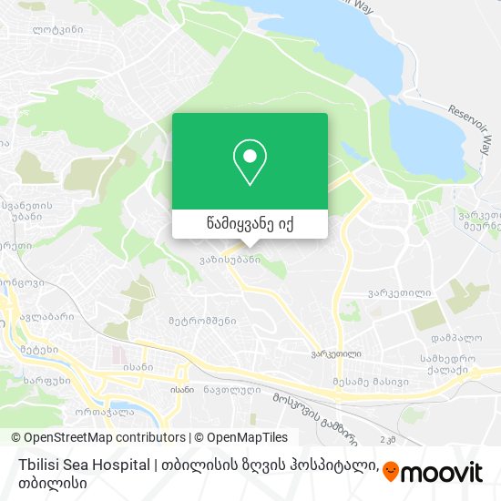 Tbilisi Sea Hospital | თბილისის ზღვის ჰოსპიტალი რუკა
