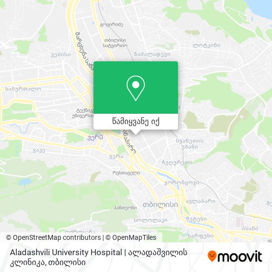 Aladashvili University Hospital | ალადაშვილის კლინიკა რუკა