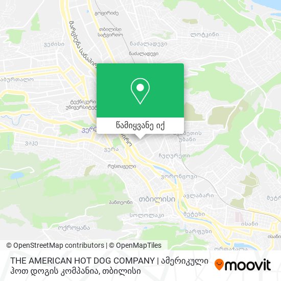 THE AMERICAN HOT DOG COMPANY | ამერიკული ჰოთ დოგის კომპანია რუკა
