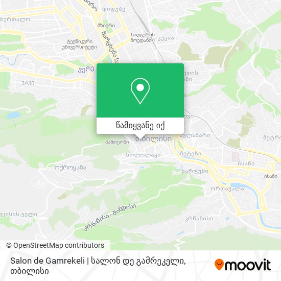Salon de Gamrekeli | სალონ დე გამრეკელი რუკა