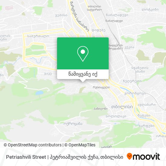 Petriashvili Street | პეტრიაშვილის ქუჩა რუკა