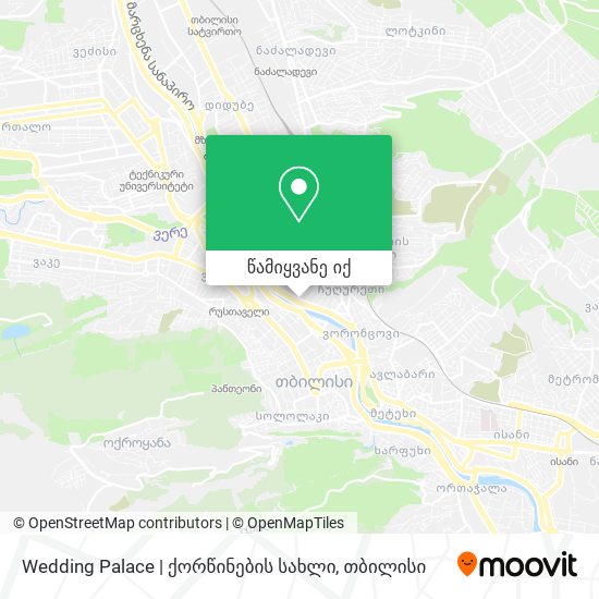 Wedding Palace | ქორწინების სახლი რუკა