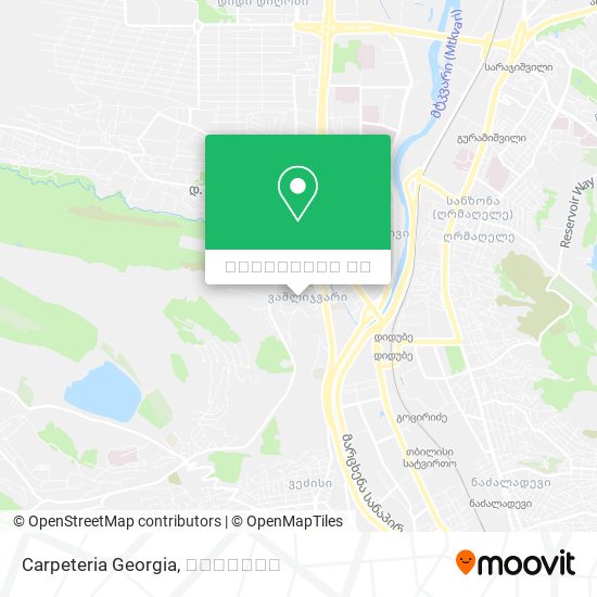 Carpeteria Georgia რუკა