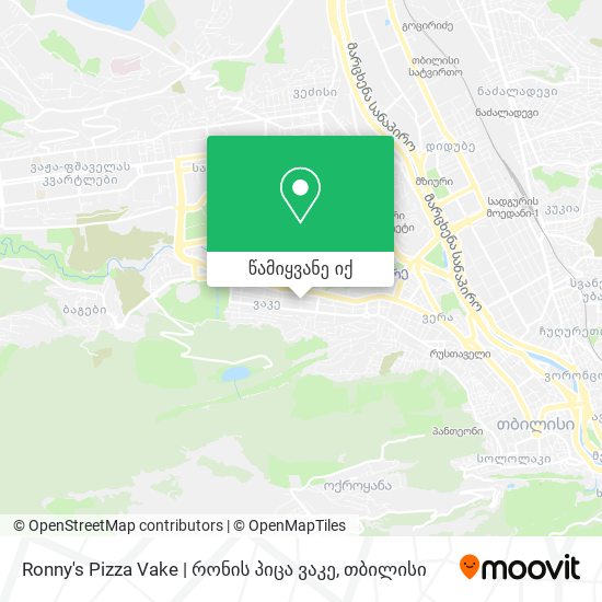 Ronny's Pizza Vake | რონის პიცა ვაკე რუკა
