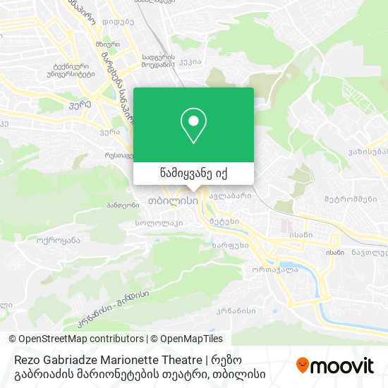Rezo Gabriadze Marionette Theatre | რეზო გაბრიაძის მარიონეტების თეატრი რუკა