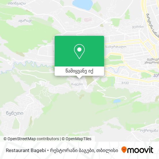 Restaurant Bagebi • რესტორანი ბაგები რუკა