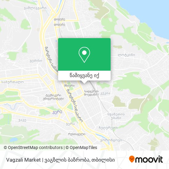 Vagzali Market | ვაგზლის ბაზრობა რუკა