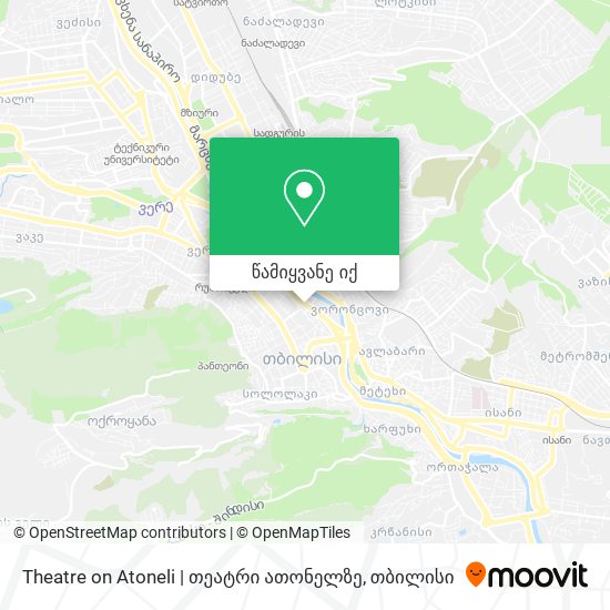 Theatre on Atoneli | თეატრი ათონელზე რუკა