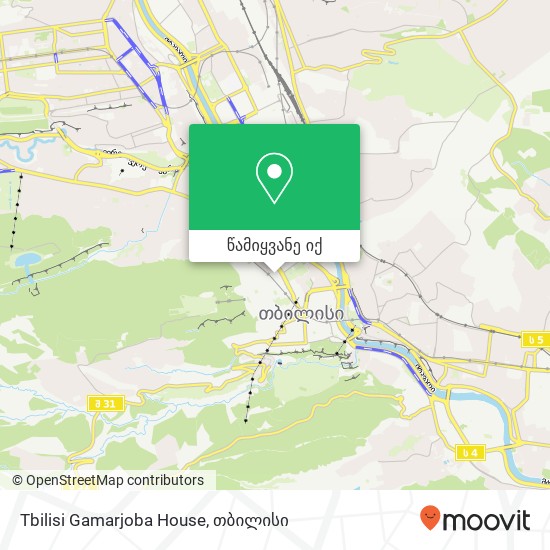 Tbilisi Gamarjoba House რუკა