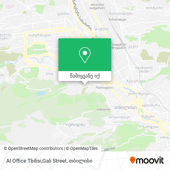 AI Office Tbilisi,Gali Street რუკა