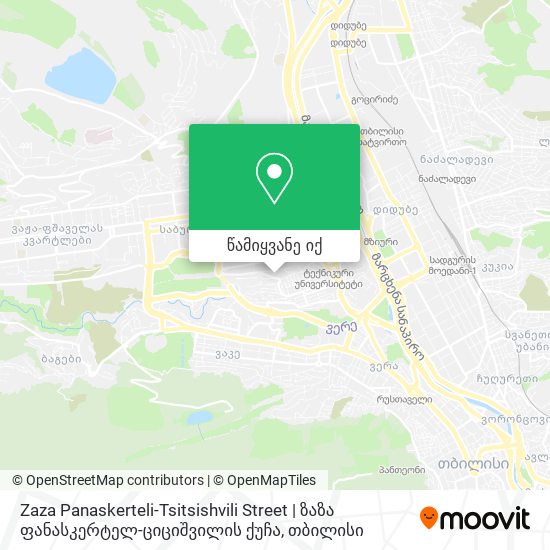 Zaza Panaskerteli-Tsitsishvili Street | ზაზა ფანასკერტელ-ციციშვილის ქუჩა რუკა