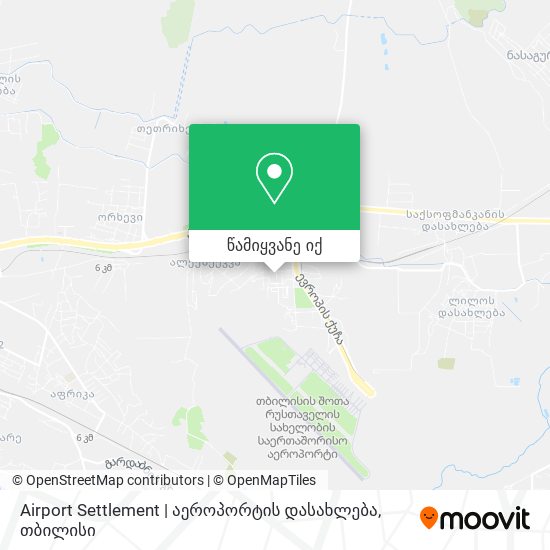 Airport Settlement | აეროპორტის დასახლება რუკა
