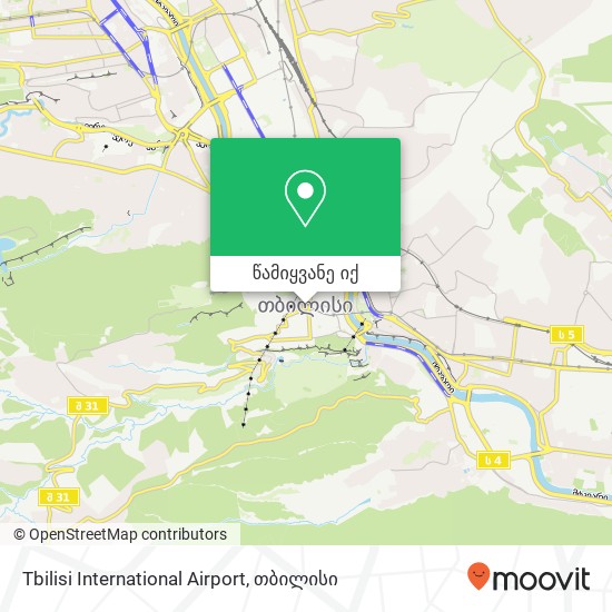 Tbilisi International Airport რუკა