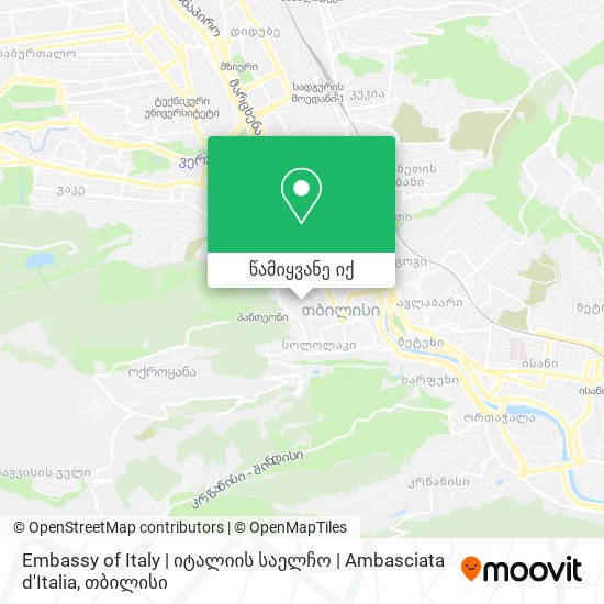 Embassy of Italy | იტალიის საელჩო | Ambasciata d'Italia რუკა