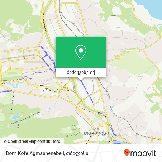Dom Kofe Agmashenebeli რუკა