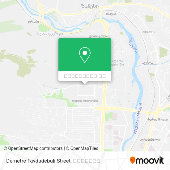 Demetre Tavdadebuli Street რუკა