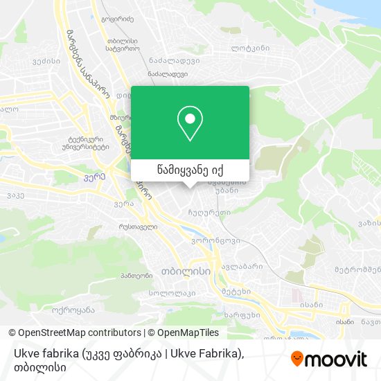 Ukve fabrika (უკვე ფაბრიკა | Ukve Fabrika) რუკა