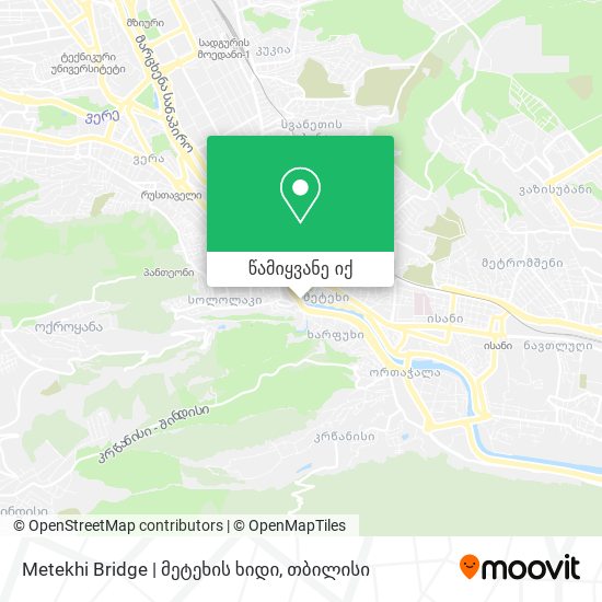 Metekhi Bridge | მეტეხის ხიდი რუკა