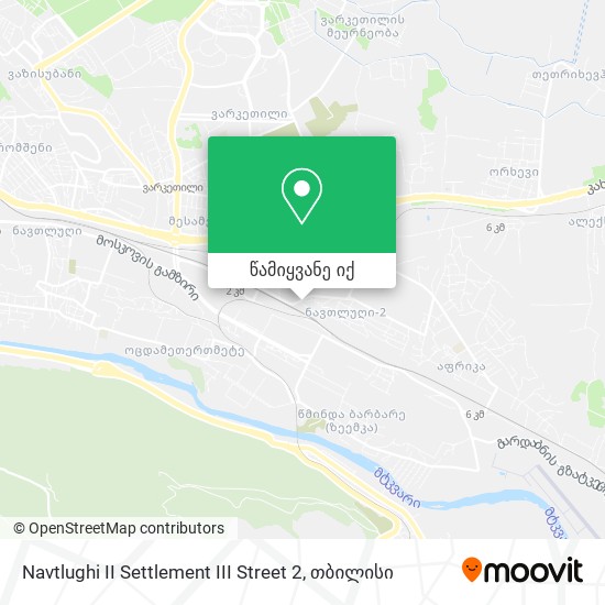 Navtlughi II Settlement III Street 2 რუკა