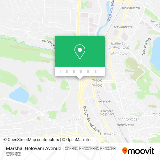 Marshal Gelovani Avenue | მარშალ გელოვანის გამზირი რუკა