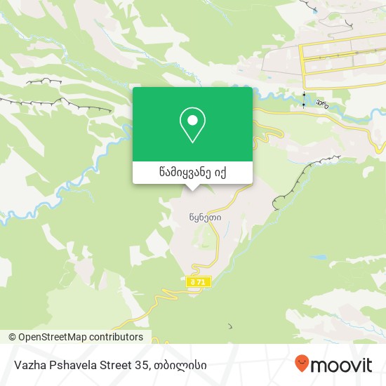 Vazha Pshavela Street 35 რუკა
