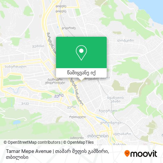 Tamar Mepe Avenue | თამარ მეფის გამზირი რუკა