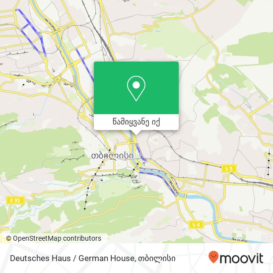 Deutsches Haus / German House რუკა