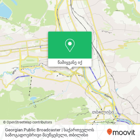 Georgian Public Broadcaster | საქართველოს საზოგადოებრივი მაუწყებელი რუკა