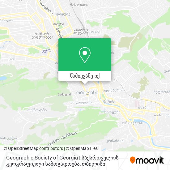 Geographic Society of Georgia | საქართველოს გეოგრაფიული საზოგადოება რუკა