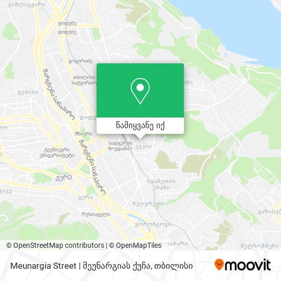 Meunargia Street | მეუნარგიას ქუჩა რუკა