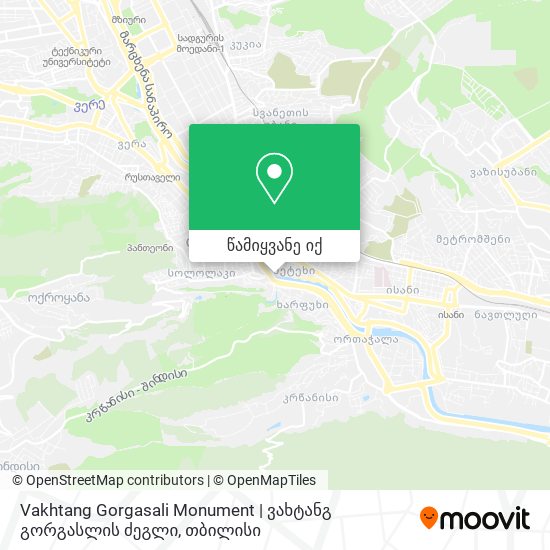 Vakhtang Gorgasali Monument | ვახტანგ გორგასლის ძეგლი რუკა