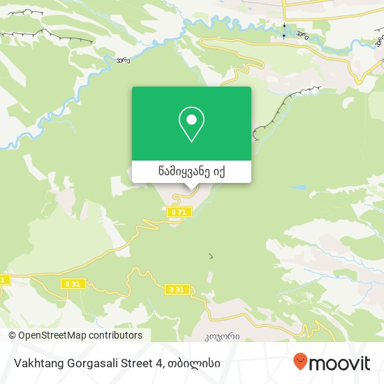 Vakhtang Gorgasali Street 4 რუკა