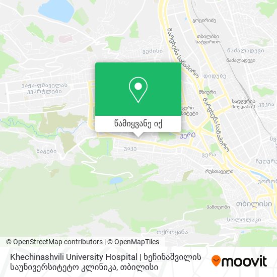 Khechinashvili University Hospital | ხეჩინაშვილის საუნივერსიტეტო კლინიკა რუკა
