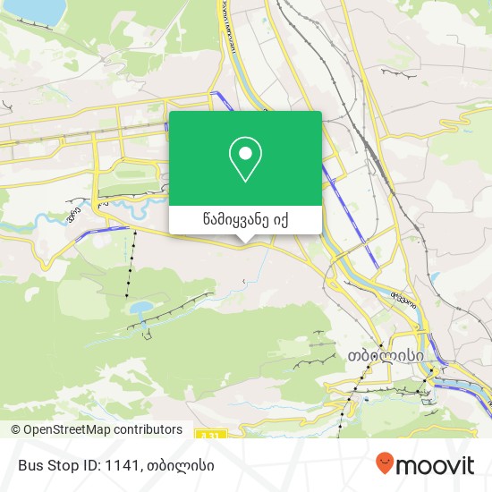 Bus Stop ID: 1141 რუკა