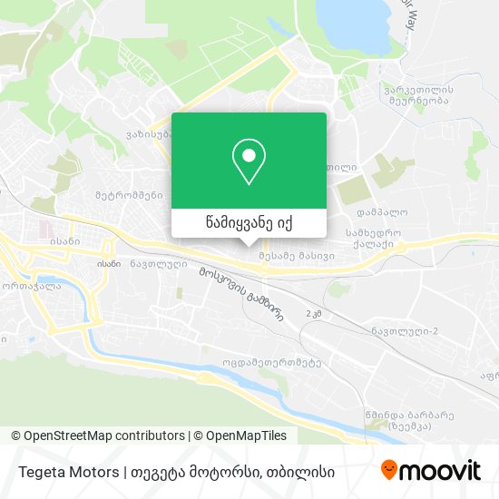 Tegeta Motors | თეგეტა მოტორსი რუკა