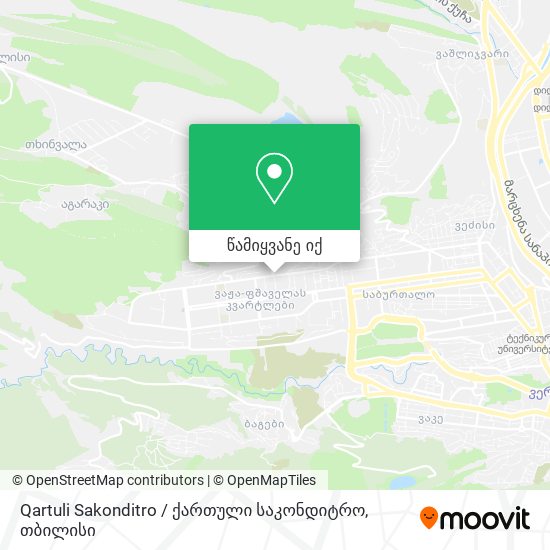 Qartuli Sakonditro  /  ქართული საკონდიტრო რუკა