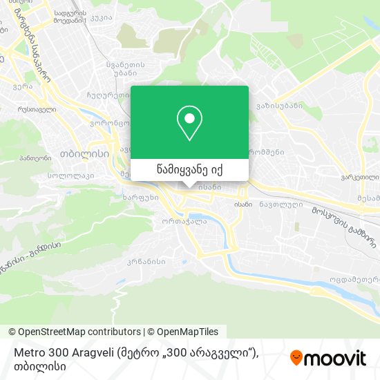 Metro 300 Aragveli (მეტრო „300 არაგველი“) რუკა