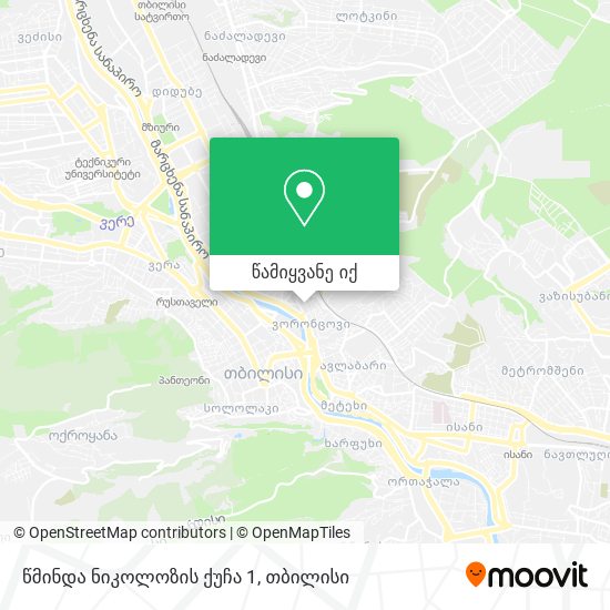 წმინდა ნიკოლოზის ქუჩა 1 რუკა