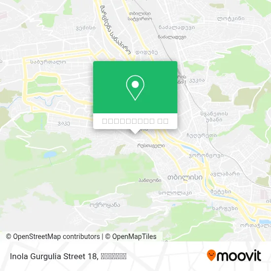 Inola Gurgulia Street 18 რუკა