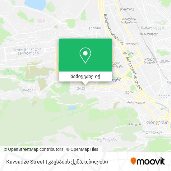 Kavsadze Street | კავსაძის ქუჩა რუკა